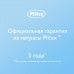 Детский матрас Plitex EcoFlex Cotton